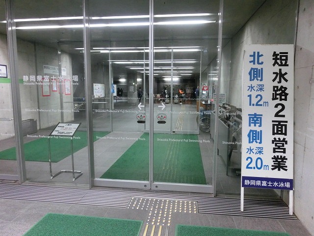 「57歳の誓い」 体力維持、いえ体力向上に努めます!_f0141310_739251.jpg