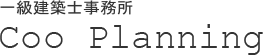 小さな住宅ですが、迫力のある木造建築をつくることを考えました。_d0111714_19521737.gif