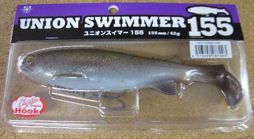 フラッシュユニオン ユニオンスイマー155/42g 5色入荷_a0153216_16114211.jpg