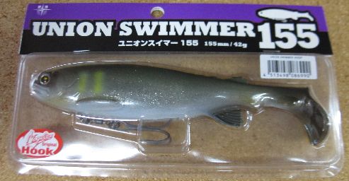 フラッシュユニオン ユニオンスイマー155/42g 5色入荷_a0153216_16142018.jpg