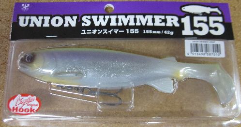 フラッシュユニオン ユニオンスイマー155/42g 5色入荷_a0153216_16143583.jpg