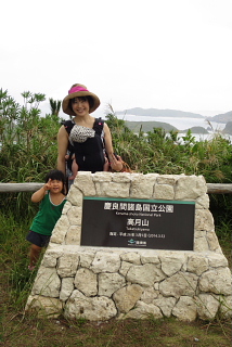 心に沖縄を持つわ・た・し。_d0046025_23541722.jpg