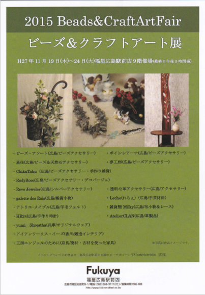 a0279029_22324730.png