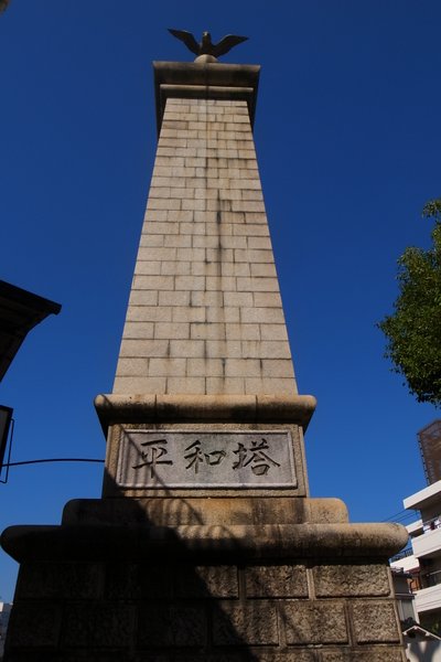 近ブラ~皆実町六丁目~_b0190540_21571249.jpg