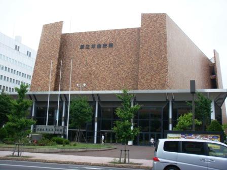 旧北海道厚生年金会館 現 ニトリ文化ホール 閉館後は大規模国際会議場を開業 札幌どさんこ日和 旧北海道厚生年金会館 現 ニトリ文化ホール 閉館後は大規模国際会議場を開業 札幌どさんこ日和