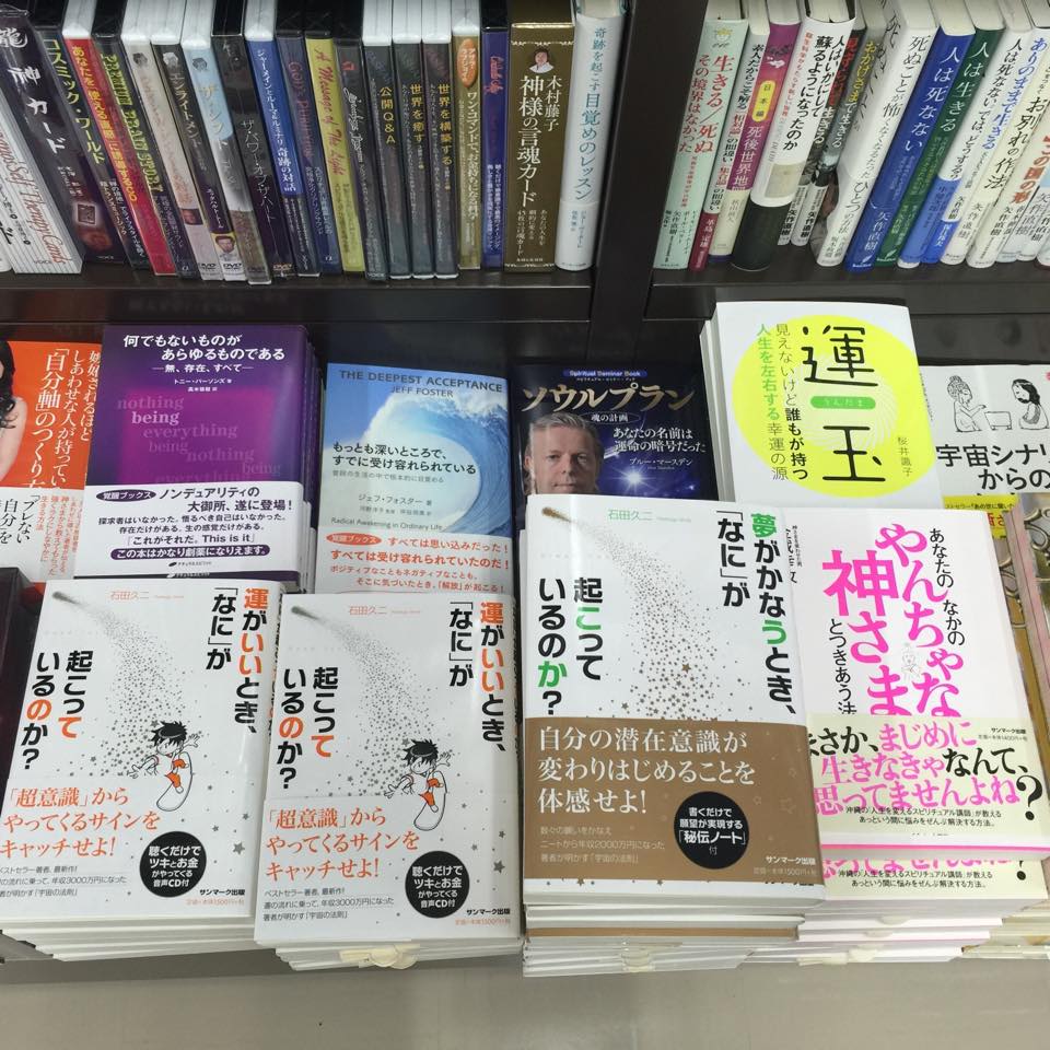 青春の名古屋スタート! 2015.10.29_b0002156_18124914.jpg