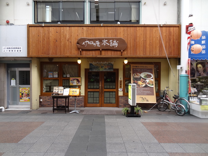 f0036857_1138922.jpg