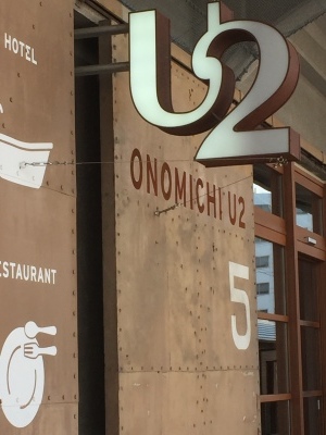 b0237259_23161225.jpeg