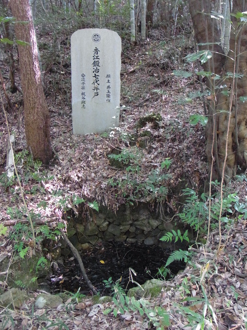 丸亀が ニッカリ青江 ですごいことに おかやま街歩きノオト 雑記帳