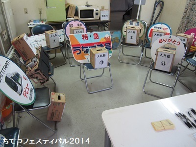 明日は、ハッピーハロウィーン!!_a0243562_17015489.jpg