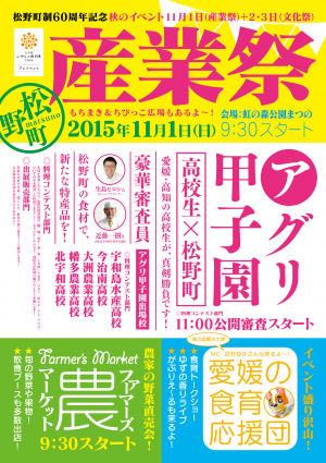 b0133771_1715164.png