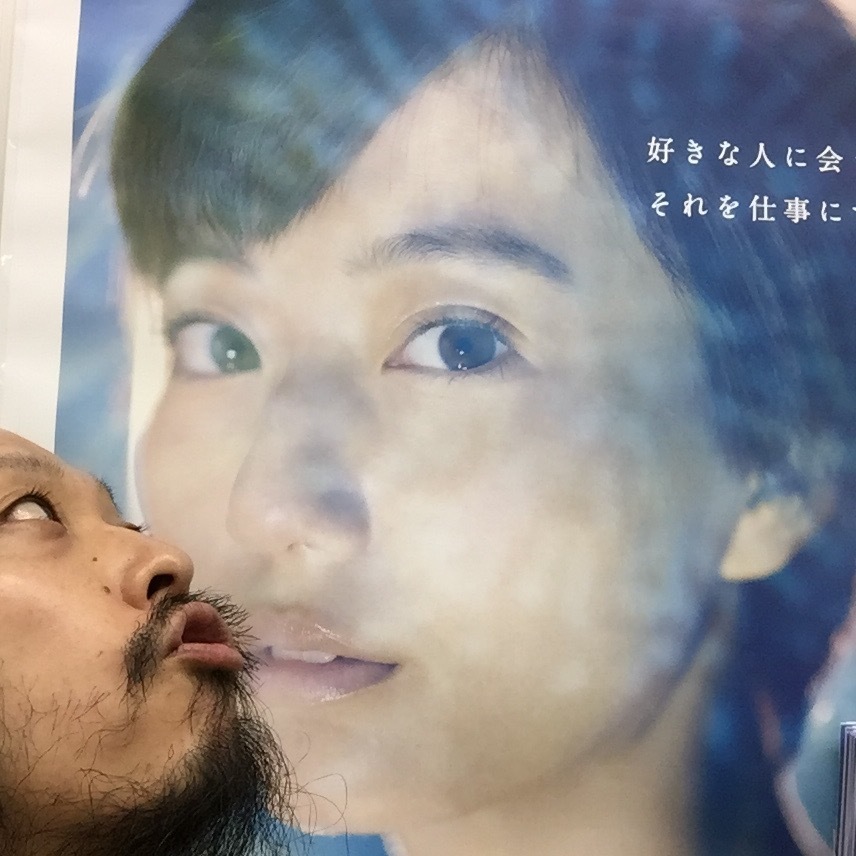 キスショット４_c0195272_21340649.jpeg