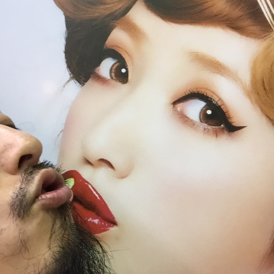 キスショット４_c0195272_22300918.jpeg