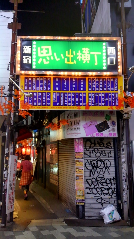 a0224502_0493532.jpg
