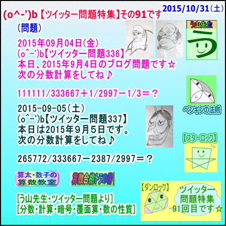 a0043204_9355955.gif