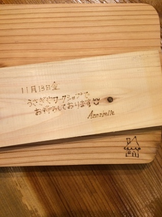 b0082406_14030875.jpeg