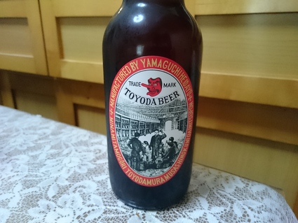 夜勤明けのビールVol.252 石川酒造 TOYODAビール 330ml¥500_b0042308_1844191.jpg