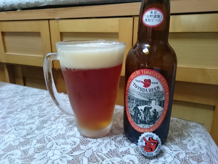夜勤明けのビールVol.252 石川酒造 TOYODAビール 330ml¥500_b0042308_1845274.jpg