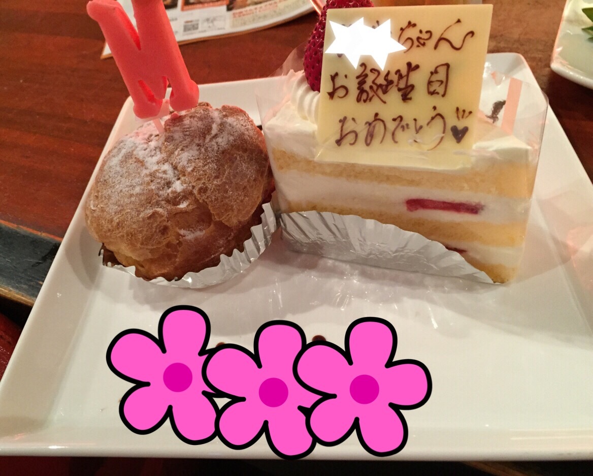 a0289610_16225800.jpeg