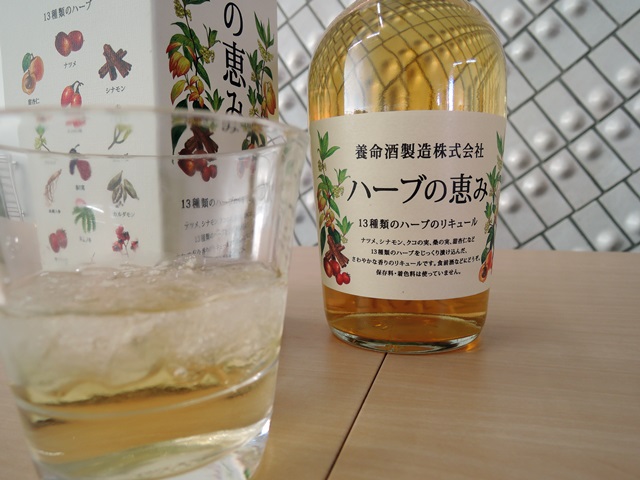 f0046614_1554865.jpg