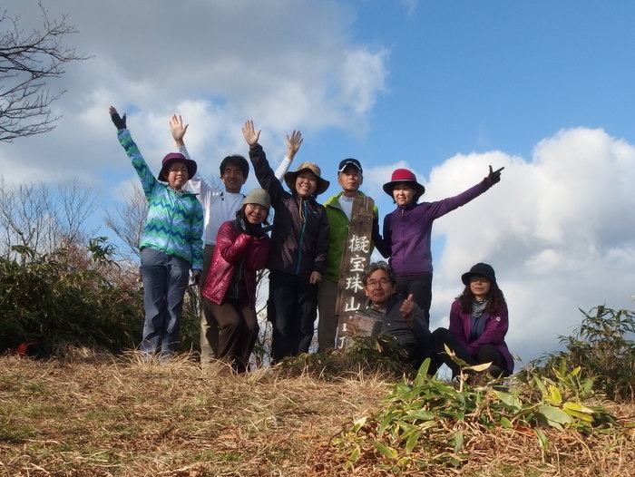 烏ヶ山(からずがせん)~象山~擬宝珠山(ぎぼうしやま)縦走_c0116915_23591084.jpg