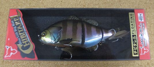 ジャッカル チビタレル 5色 入荷しました。_a0153216_12331010.jpg
