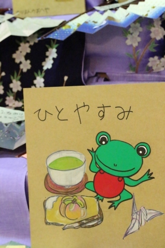 こうむらゆきなの世界は、どれ!?_b0220318_21204550.jpg