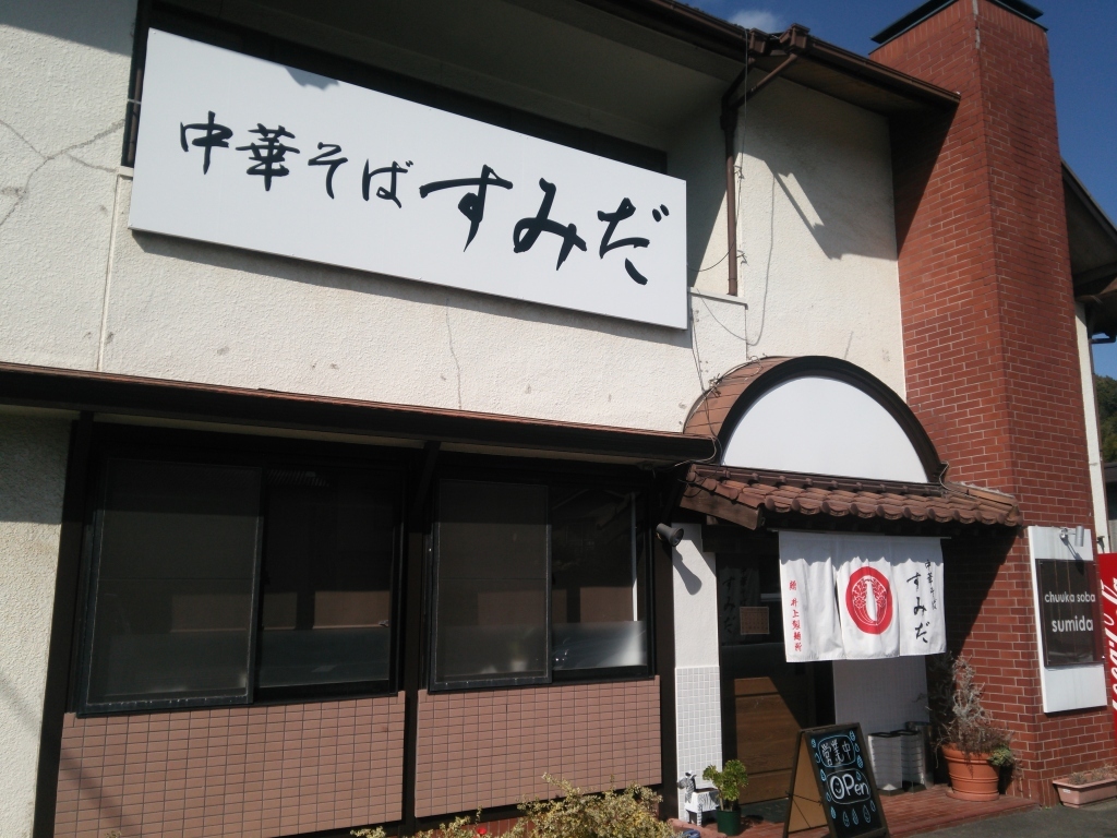 今週のごちそうさま!_c0339918_13533726.jpg