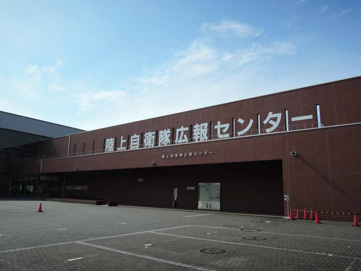 d0211129_1163747.jpg