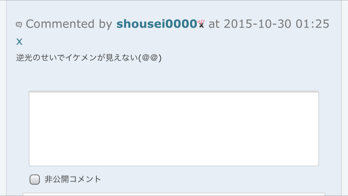 小ネタ集♪ その9。_b0136045_05035605.jpg