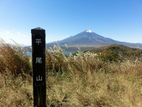 石割山に富士山を眺めに ～ 後編_e0045768_2024115.jpg