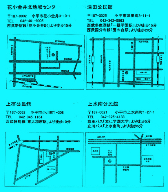 f0059673_01111636.jpg