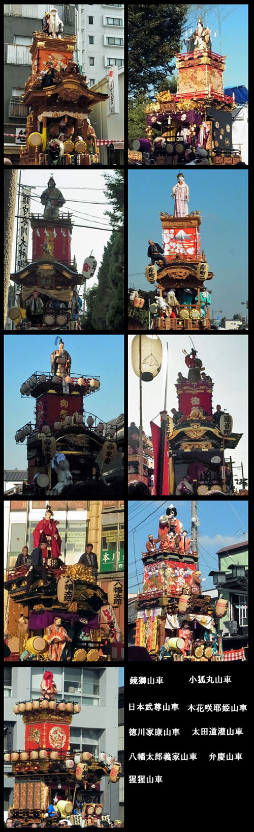 f0083977_1091075.jpg