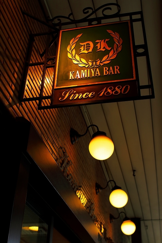 b0259886_22521115.jpg