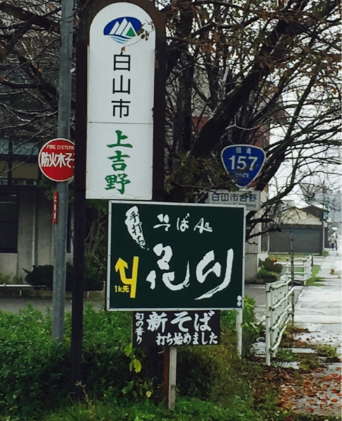 d0182188_08555509.jpg