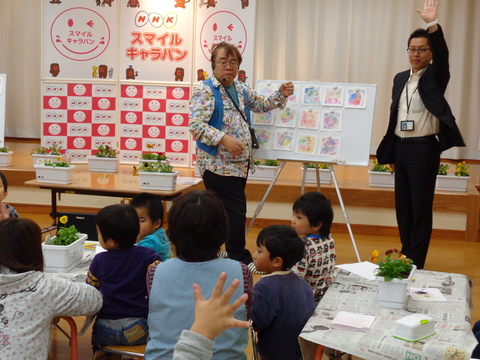 NHKスマイルキャラバン岩手宮古地区_f0071893_11532996.jpg