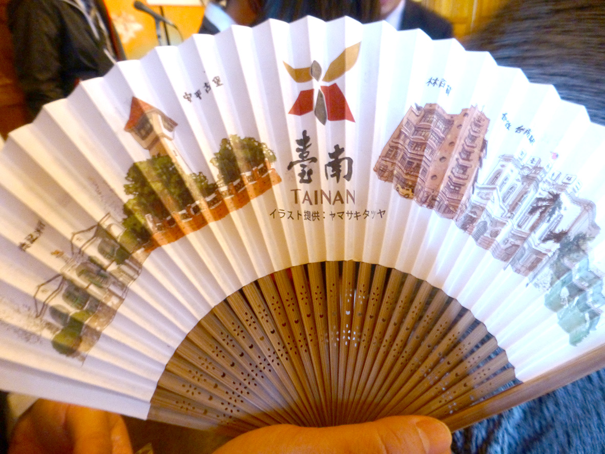 色々台南イベント終了 今回は長いよ_e0022403_20434769.jpg