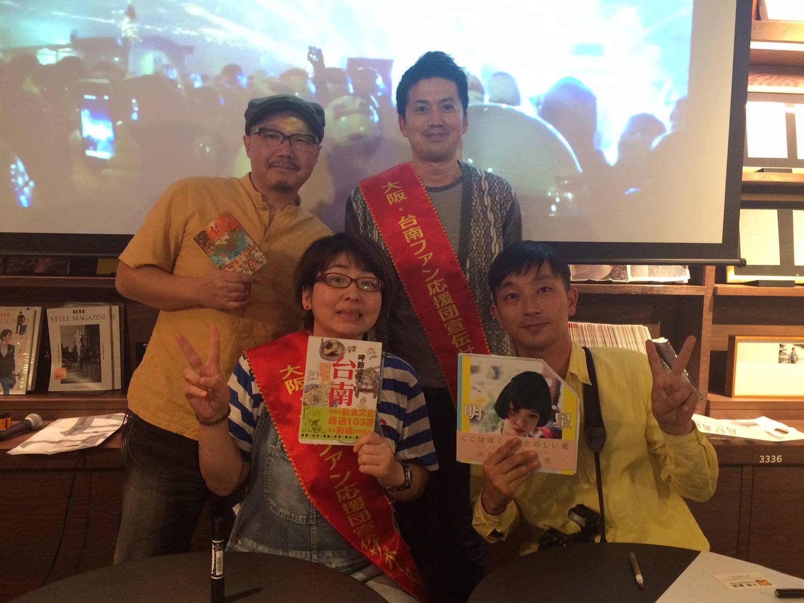 色々台南イベント終了 今回は長いよ_e0022403_21345273.jpg