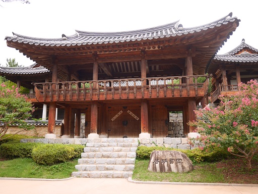 a0140305_2281470.jpg
