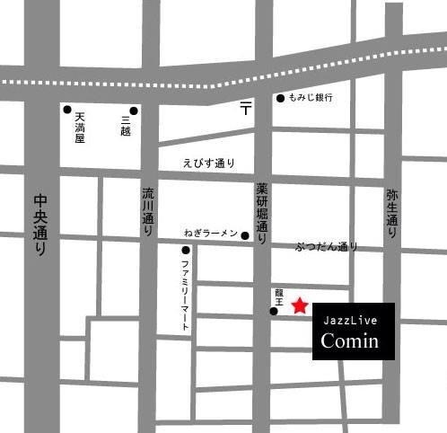 Jazzlive comin 広島 本日日曜日のライブ と11月のスケジュール_b0115606_16071827.jpeg