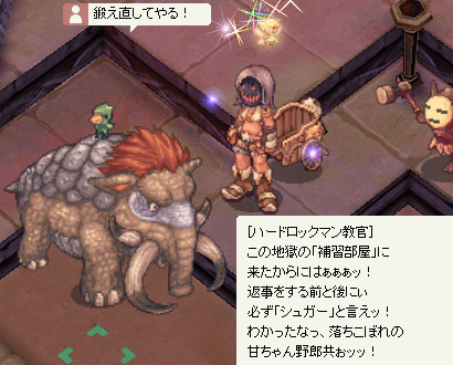 e0002817_91362.gif