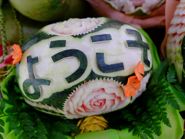 「タイ 農民市場見学②」_a0000029_22561629.jpg