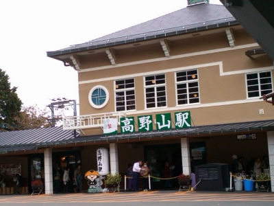 c0104930_1343669.jpg
