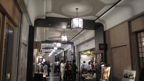 e0202031_19282277.jpg