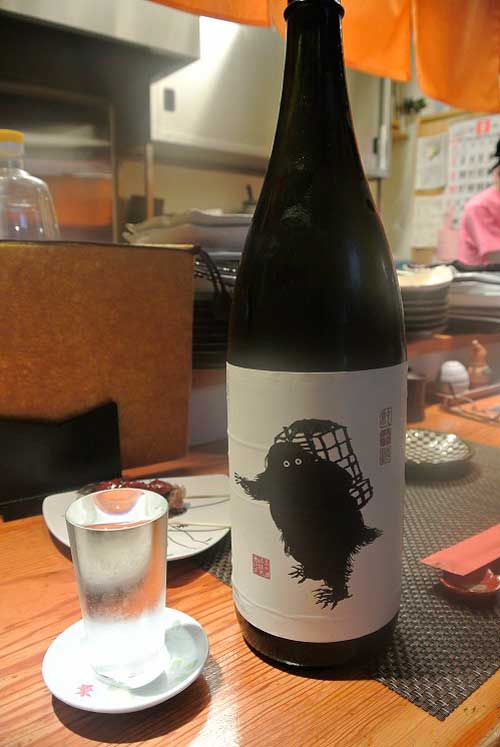 【日本酒メニューが一新された 「峠の茶屋」（山梨・甲府）！！】_a0005436_1327328.jpg