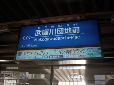 b0042238_1801971.jpg