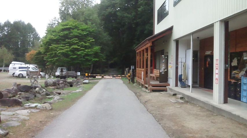f0046250_1152195.jpg
