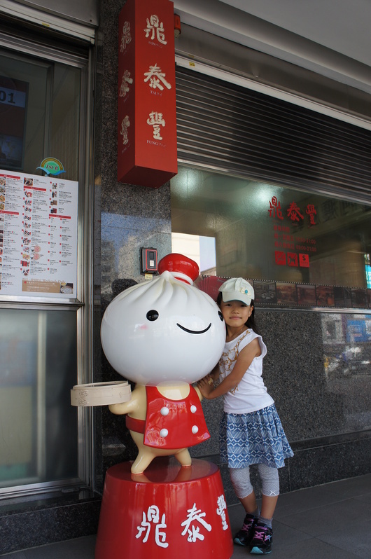b0179151_818397.jpg