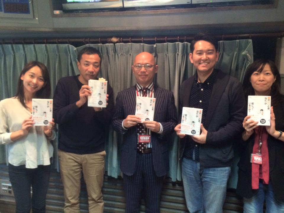 何かが起こっている 2015.10.31_b0002156_13253468.jpg
