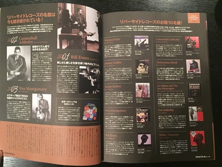 2015-11-01 『Safari New Yorker Vol.4』_e0021965_23080392.jpg